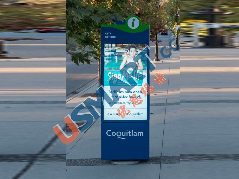 double-sided 55" interactive kiosk in Coquitlam, B.C.