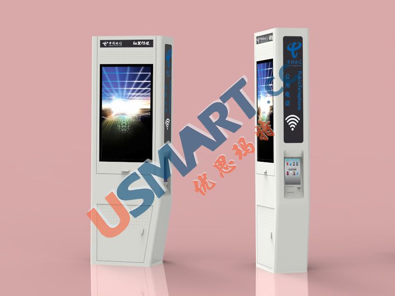 55 inch Double Sides Digital Lcd Display Screen