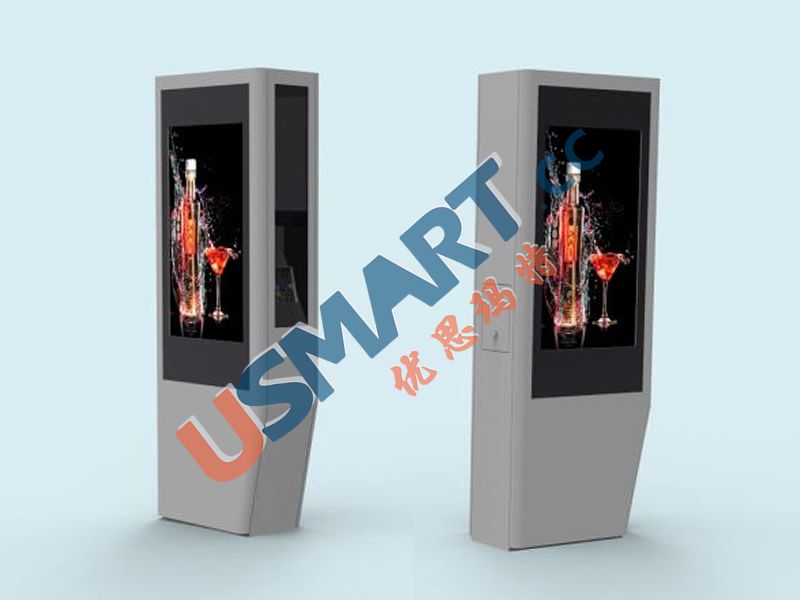 65 Inch Outdoor Advertising Lcd Screen