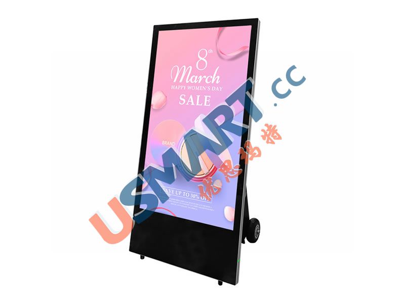 43inch Outdoor Moveable Advertising Player