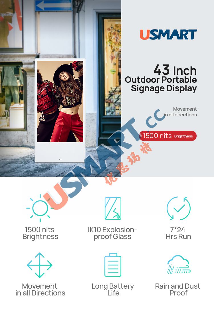 32 Inch Lcd Display Retail Digital Signage(图1)