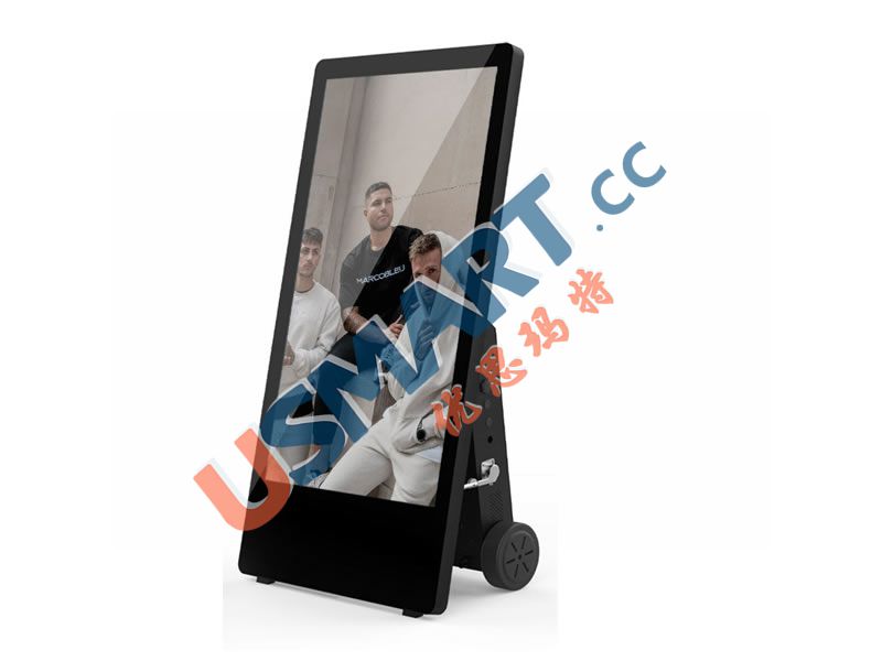 movable Battery Power Outdoor Capacitive Screen