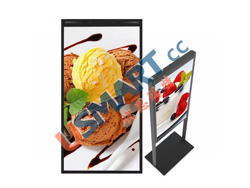 55inch Window Double Sided Lcd Display