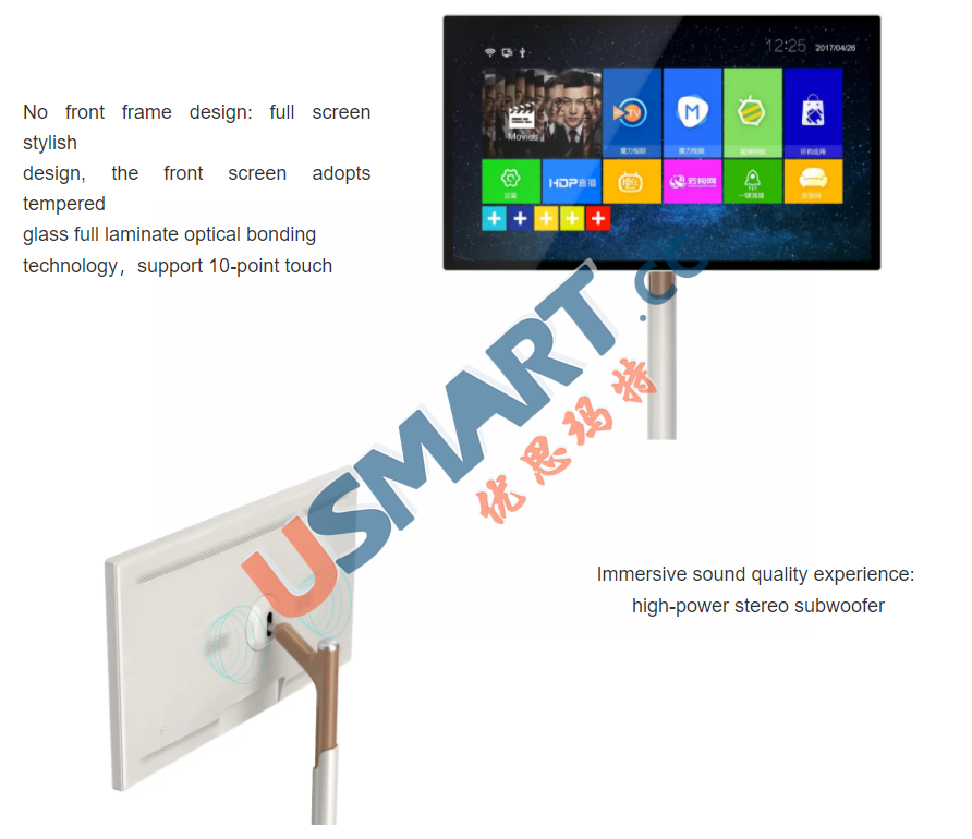 32inch Indoor Rotatable lcd display(图1)