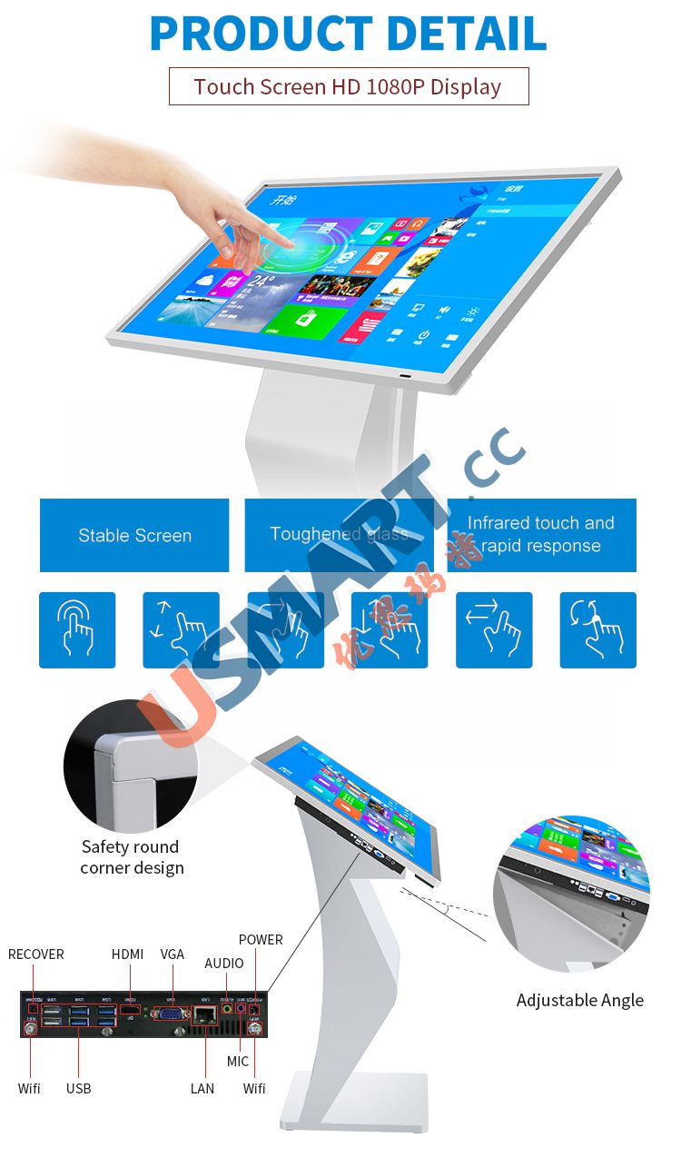 43inch touch screen information kiosk(图1)