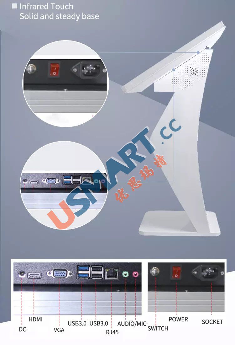 All in one touch inquiry kiosk(图2)